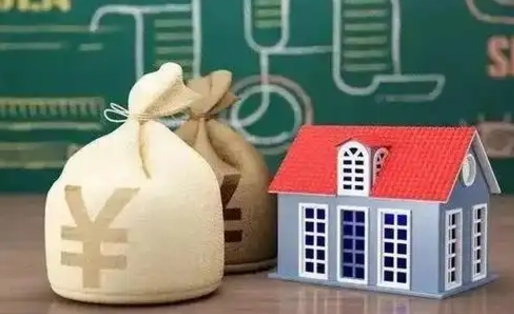 陆丰全国住房公积金怎么提取（全国住房公积金如何提取）